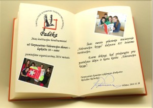Tolerancijos padeka