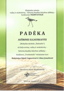 Aušrinės padėka